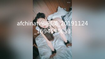 afchinatvBJ邢英_20191124_1694590653