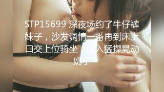 眼镜熟女妈妈 白白胖胖 大奶子 稀毛肥鲍鱼 自己抠逼 淫水狂喷 这也太骚了