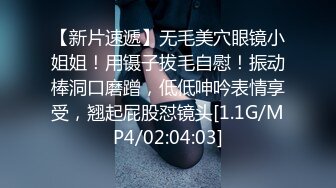 傲娇女神小水水被操到高潮失禁，玲珑身段前凸后翘极品身材