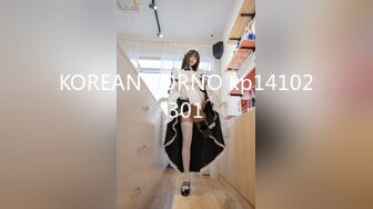 KOREAN PORNO kp14102301