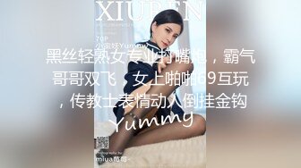 肛交，纯肛交，乌克兰美女alexamato被肌肉猛男狠狠干屁眼最新合集【257v】 (14)