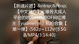 [MP4/ 350M] 绿帽老公带着美女老婆酒店找单男啪啪自己在旁边拍