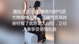 [MP4]近期全网下海最极品青春漂亮的女神，偶像明星般的9分顶级颜值，大大的眼睛炯炯有神 高挑的身材