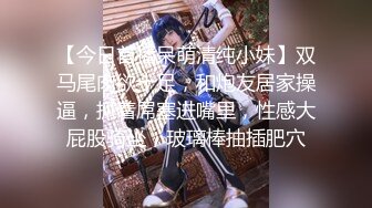 [200GANA-2412] 真的柔软派、初次拍摄。 1582 【今年最后的测运气！然后居然得到在涉谷的美女！？】健身房锻炼身体蠕动！羞耻闷骚悶小姐姐！越交叉越淫荡！最后变成撒娇女！？不操女友就不过年