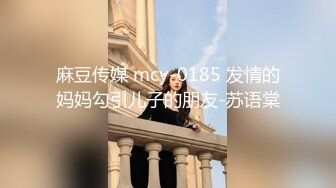 校花终于给操了~【02小美】口交口交后骑乘位啪啪狂啪啪狂操！【42v】 (39)