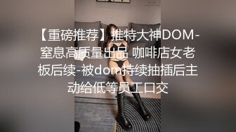 第一视角爽肏蜜桃臀的巨乳少女MilaSolana资源合集【41V】 (33)