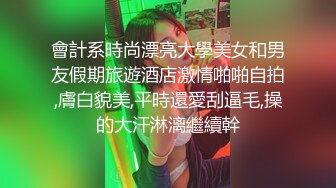 【性爱狂啪❤️重磅推荐】牛逼约炮大神Mr99爆操各种女神私拍甄选 后入 啪啪 毒龙 口交 深喉 口爆