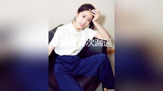 【新片速遞】 ˚❤️⁎⁺上海名妖Ts美杜莎：纤纤玉棒，喂直男喝圣水，艹富哥哥菊花！[182M/MP4/08:01]