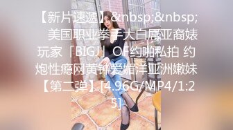 [MP4/514MB]皇家華人 RAS0145 我的女仆哪有這麽騷 二次元老婆穿越現實幫我吹 黎娜