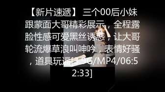 [MP4]STP30587 【国产AV首发性视界】奇幻性爱剧情新作XSJ145《奇淫三国之青梅操女论英雄》操豪乳美人谈天下事 孟若 VIP0600