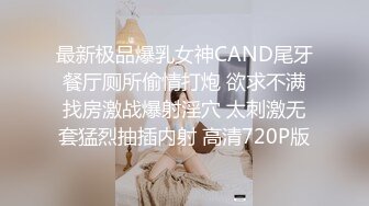 调教的人妻小母狗，喜欢暴露自慰