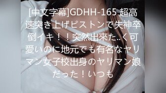 [MP4]扣扣传媒-专攻萝莉嫩妹91大神▌唐伯虎▌新姿势爆操18岁学妹