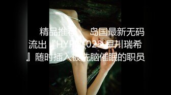 绝美网红女神 狐狸小妖 2022最新私拍流出 极品丰臀美乳超赞[103P+63V/861M]