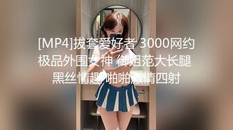 好白菜被猪拱了 幸福小胖小旅馆和漂亮女友露脸啪啪 完整版