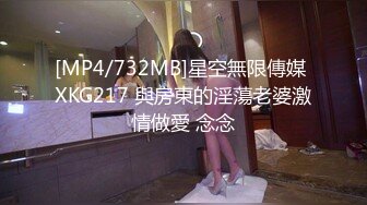 (精東影業)(jdbc-031)(20230315)渴望女婿肉棒的丈母娘-莉娜