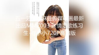 mbkd-057(mbkd00057)[ruby]激安！100円でもヌケる母子交尾羽生アリサ羽生ありさ