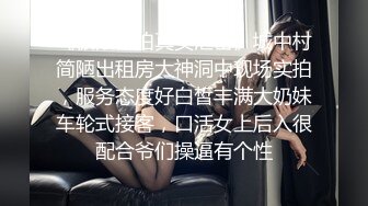 漂亮良家人妻 整慢点 我要走了我没有喝多 你对我是虚情假意就是个替代品 白酒喝多了又哭又笑 振动