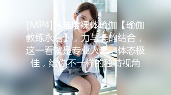 [MP4/ 1.01G]&nbsp;&nbsp;专找老阿姨 兄弟俩夜夜换熟女风骚人妻正是如狼似虎时 淫水潺潺浪叫不断