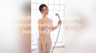 【淫乱性爱??美乳丰臀】肥臀人妻『甜甜圈】与老公性爱自拍VIP群流出 细腰蜜桃臀 漂亮擅操 完美露脸 高清1080P原版