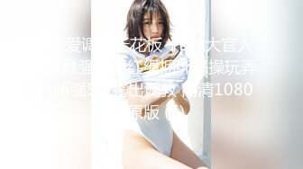 [原創錄制](no_sex)20240113_500万粉丝回馈