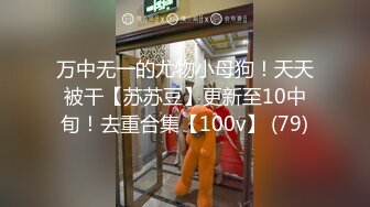 【新片速遞】&nbsp;&nbsp;按摩店里的丰腴小姐姐技术真好揉捏添吸真是太爽太享受了 为了报答她约到酒店分开她的大长腿吸逼操穴射【水印】[2.25G/MP4/01:42:46]