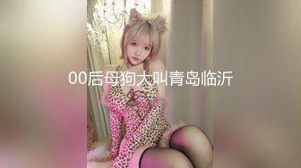 办公楼女厕牛人暗藏摄像头偷窥众多的美女职员来嘘嘘 (11)