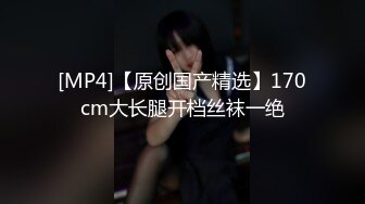 [MP4/ 923M] 精灵耳朵网红美女！激情道具自慰！假屌猛捅湿了一片，大白屁股骑乘位，双指扣入极度淫骚