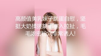 ❤️华丽婚纱淫靡新娘❤️结婚前天必须穿着婚纱让主人干一炮才肯出嫁 小母狗穿婚纱卖力伺候主人