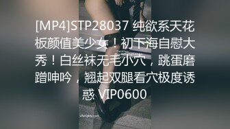 [MP4/ 151M]&nbsp;&nbsp; 西安美女萱萱3P 才19岁就这么骚 长大还了得 我射进去了啦 让你男朋友养去 他只能操二手逼