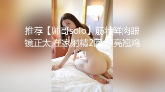 为了你心爱的你而健身，但教练的絶伦背押让巨乳妻无法停止去健身房！汗水淋漓的中出！明日见未来