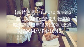 [MP4/ 827M] 熟女骚逼就是欠操无套被大屌男狠狠打桩，几分钟就白浆流出，精液射一逼