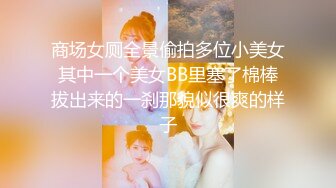 《重磅❤️福利》万人求购Onlyfans淫乱夫妇gparktell参加换妻俱乐部自拍成员实战3P4P各种爆操高潮不断