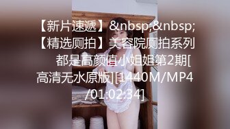 【OnlyFans】黑珍珠美女 AmiraWest 最全合集 38