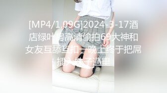 OF韩国极品TS美人妖「lin002200」【第38弹】酒店4P从浴室干到床上 四个酮体疯狂缠绵