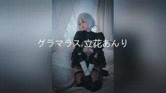 ❤️√ 回归【凯迪拉克】4场偷拍正规足浴店女技师~口爆~摸奶~打飞机~差点插进去啦