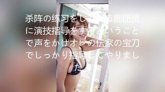 夜总会女厕偷拍黑裤长毛外套美女茂密的黑森林盖在肥鲍上