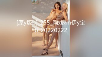 -漂亮俄罗斯小美女炮机自慰棒跳蛋玩的工具很多