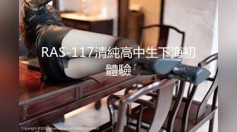 漂亮女友吃鸡啪啪 身材苗条 在家撅着大白屁屁被大鸡吧男友无套输出 股浪滚滚 最后射了一屁屁