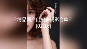 网红反差婊母狗OnlyFans留学生美眉香蕉妹与洋男友各种啪啪自拍中出内射雪白大奶肥臀很耐操无水印1