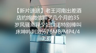 “不能掐不能摸”对白清晰?KTV包厢S情服务?陪唱大波妹为满足男人的爱好天天把屄毛刮的干干净净，听着外面的吼叫口交啪啪享受