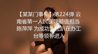 《顶级网红订阅》群狼求档Onlyfans百万粉丝撸铁健身教练Ellie私拍，与金主各种性爱自拍，前凸后翘身材无敌 (5)