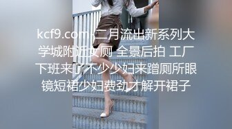 2024重磅流出，巨乳女神【姜仁卿】私拍，售价115美金情人节限定特别篇露点自摸，全程香艳诱人2K画质2