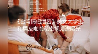 终究反差婊，大眼睛清纯露脸女神【钦儿】表里不一私下是男人的小母狗，露出啪啪道具紫薇 (1)