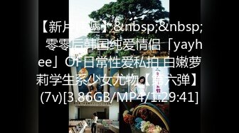 [MP4]STP26316 《顶级极限?调教》母狗女奴训练营【绳精病】系列性感女模手脚捆绑束缚高速炮机疯狂输出湿淋淋的骚穴欲仙欲死穴门大开 VIP0600