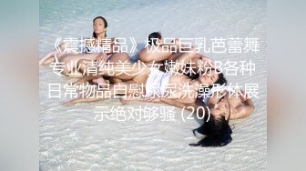 后入成都高新区美少妇