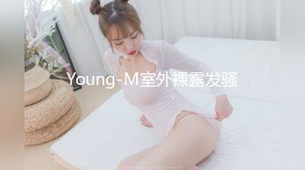 李宗瑞第8部