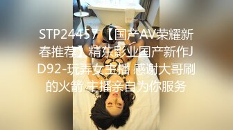 蜜桃影像传媒 PMC288 欲望女上司强逼下属操自已 娃娃