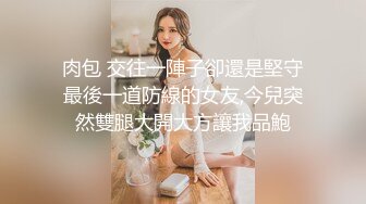 还是熟女败火 我最喜欢的