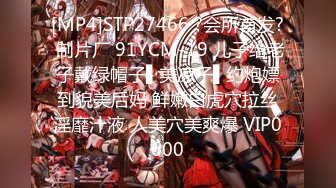 FC2-PPV-3248971