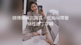 CB站~丰乳肥臀 【sury_01】开档丝袜~道具自慰~黑牛震出水~抖奶【41V】 (8)